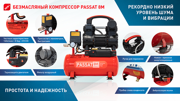 Passat_8M_Pauk_2.jpg Passat_8M_Pauk_2.jpg
