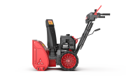 Бензиновый снегоуборщик SUNREKA GS567 — изображение 3