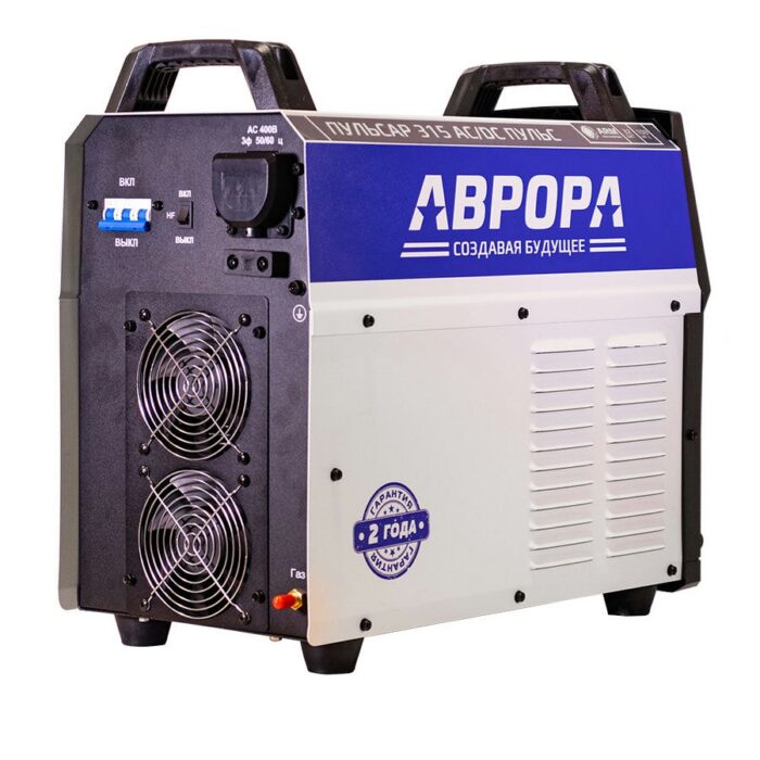 Сварочный аппарат АВРОРА Пульсар 315 AC/DC ПУЛЬС — изображение 5