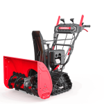 Бензиновый гусеничный снегоуборщик SUNREKA GS719TLE