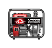 Бензиновая мотопомпа SUNREKA GWP50H — изображение 4