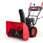 Бензиновый снегоуборщик SUNREKA GS668LE