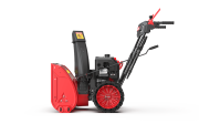 Бензиновый снегоуборщик SUNREKA GS617L — изображение 3