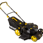 Газонокосилка бензиновая Huter GLM-7.0 SL