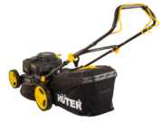 Газонокосилка бензиновая Huter GLM-7.0 SL — изображение 3