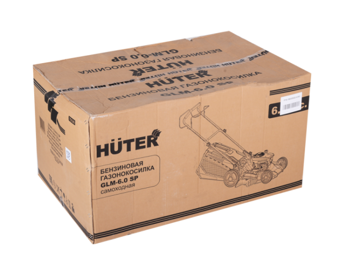 Газонокосилка бензиновая Huter GLM-6.0 SP — изображение 10