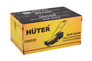 Газонокосилка электрическая Huter ELM-2000P — изображение 8