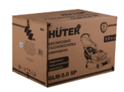 Газонокосилка бензиновая Huter GLM-5.0 SP — изображение 8