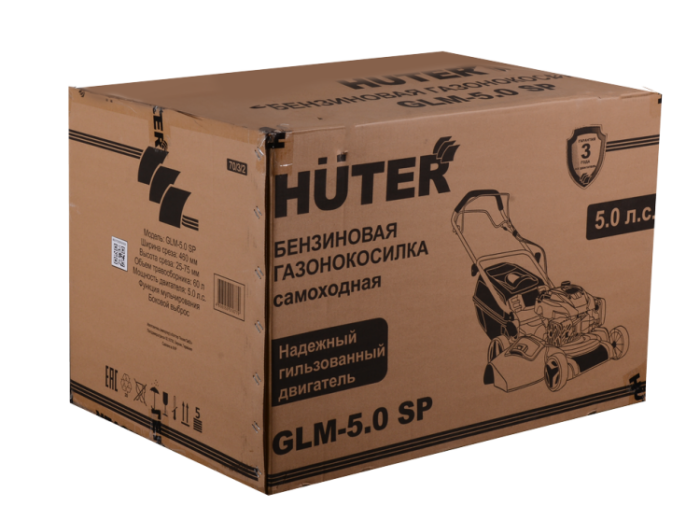 Газонокосилка бензиновая Huter GLM-5.0 SP — изображение 8