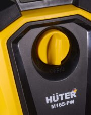 Мойка высокого давления Huter M165-РW — изображение 6