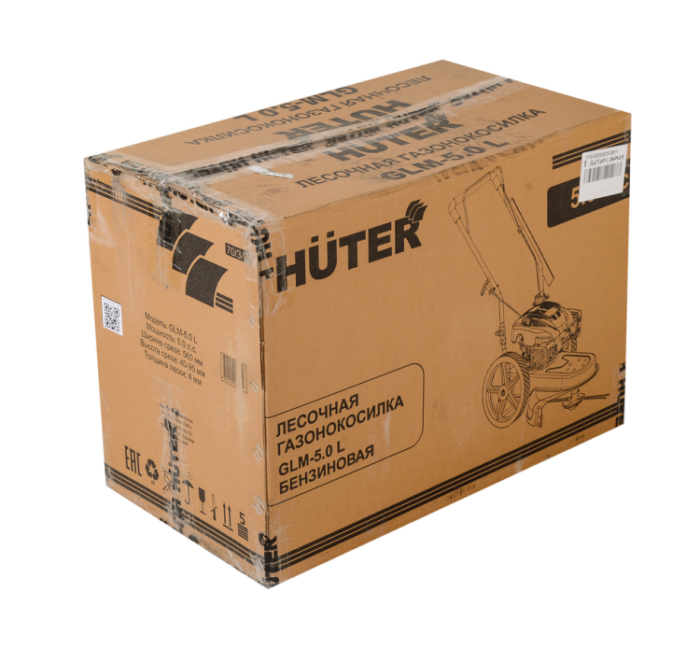 Газонокосилка бензиновая Huter GLM-5.0L — изображение 9