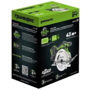 Дисковая пила акк. Greenworks GD24CS165 с 1х4Ач, ЗУ, кор — изображение 16