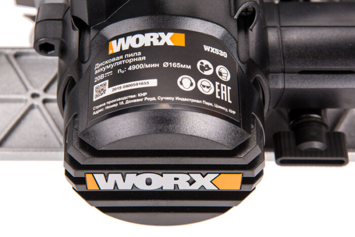 Дисковая пила аккумуляторная WORX WX530 с 2 Ач х1, ЗУ 2А, коробка — изображение 7